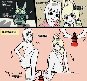 第8頁圖