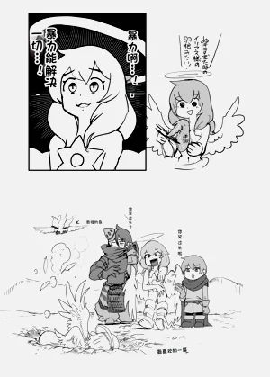 第13頁圖