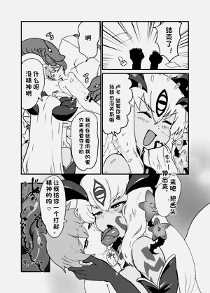 第15頁圖
