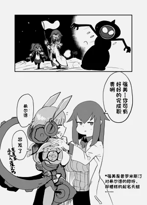 第18頁圖