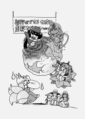 第22頁圖