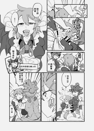 第25頁圖