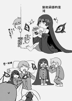 第27頁圖