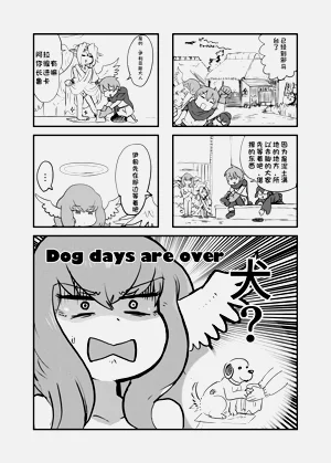 第28頁圖