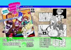 第3頁圖