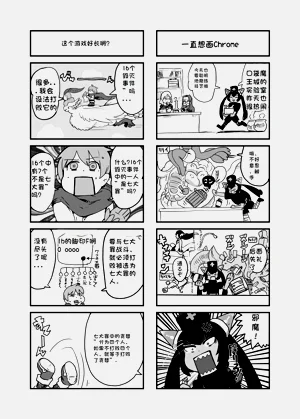 第32頁圖