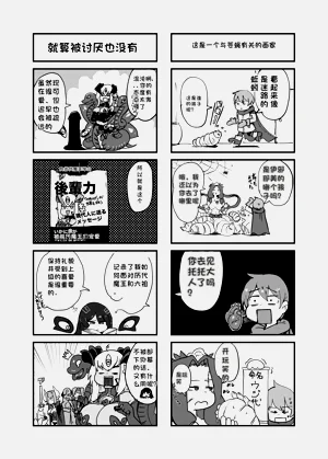 第33頁圖