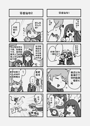 第34頁圖