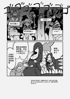 第35頁圖