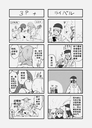 第41頁圖