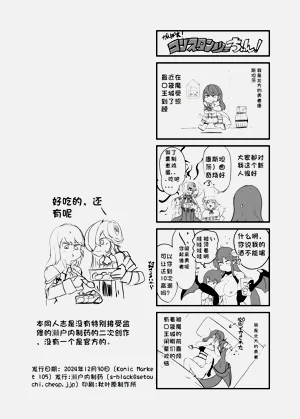 第43頁圖