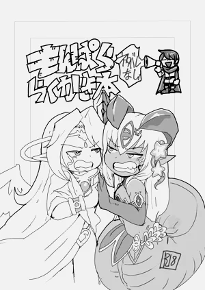 第44頁圖