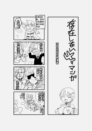 第50頁圖