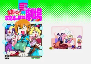 第52頁圖