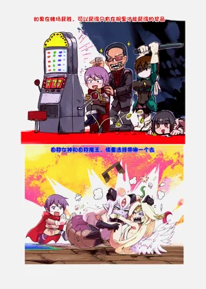 第55頁圖