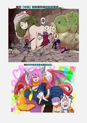 第56頁圖