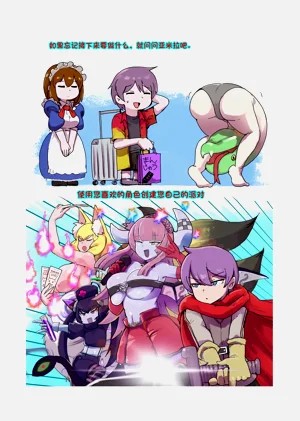第57頁圖