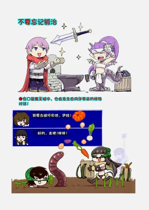 第58頁圖