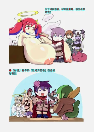 第59頁圖