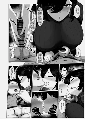 第39頁圖