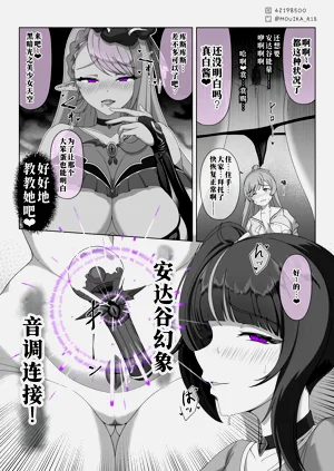 第3页图
