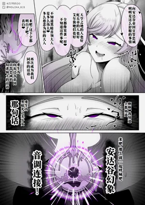 第14页图