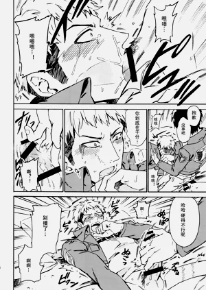 第17頁圖