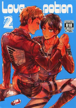 【艾讓】Love Potion 2（ritteri）（進擊的巨人）圖