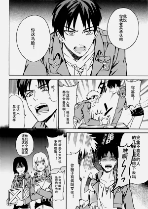 第31頁圖