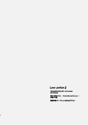 第33頁圖