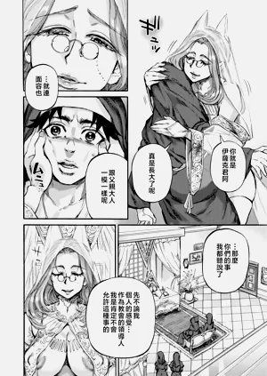 第102頁圖