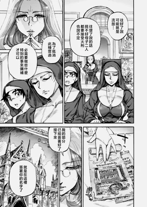 第103頁圖