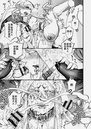 第107頁圖
