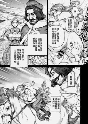 第127頁圖