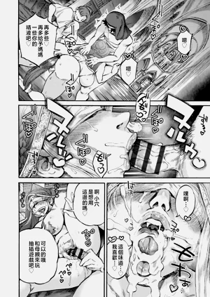 第134頁圖