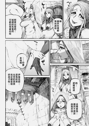 第144頁圖