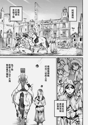 第145頁圖