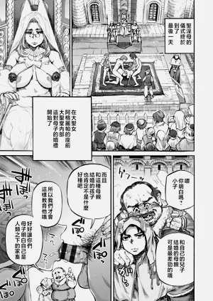 第147頁圖