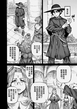 第152頁圖