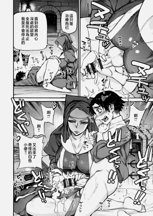第16頁圖