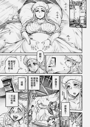 第161頁圖