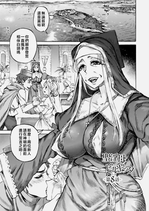 第165頁圖