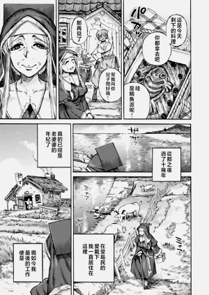 第167頁圖