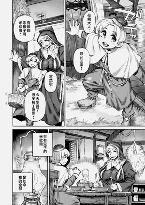 第168頁圖