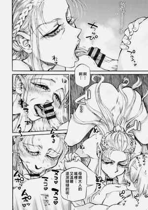 第170頁圖