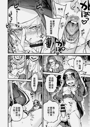 第18頁圖
