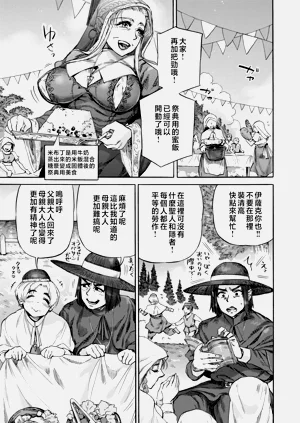 第181頁圖