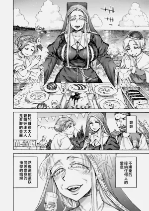 第182頁圖