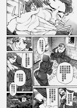 第198頁圖