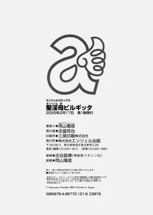 第212頁圖
